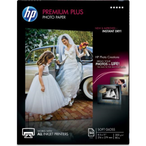 Cr667a Papier Photo HP Premium Plus Fini Satiné 8.5x11 50 Feuilles par HP Inc.