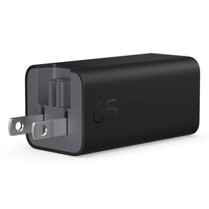 HP 65W GaN Wall Charger (C90CKUT#ABA) - Cartouches Certifiees
