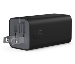HP 65W GaN Wall Charger (C90CKUT#ABA) - Cartouches Certifiees