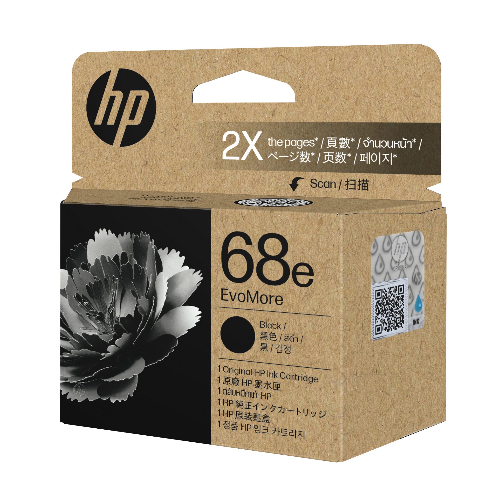 HP 68e (7FP22TN) Black Original Inkjet Cartridge - Cartouches Certifiees