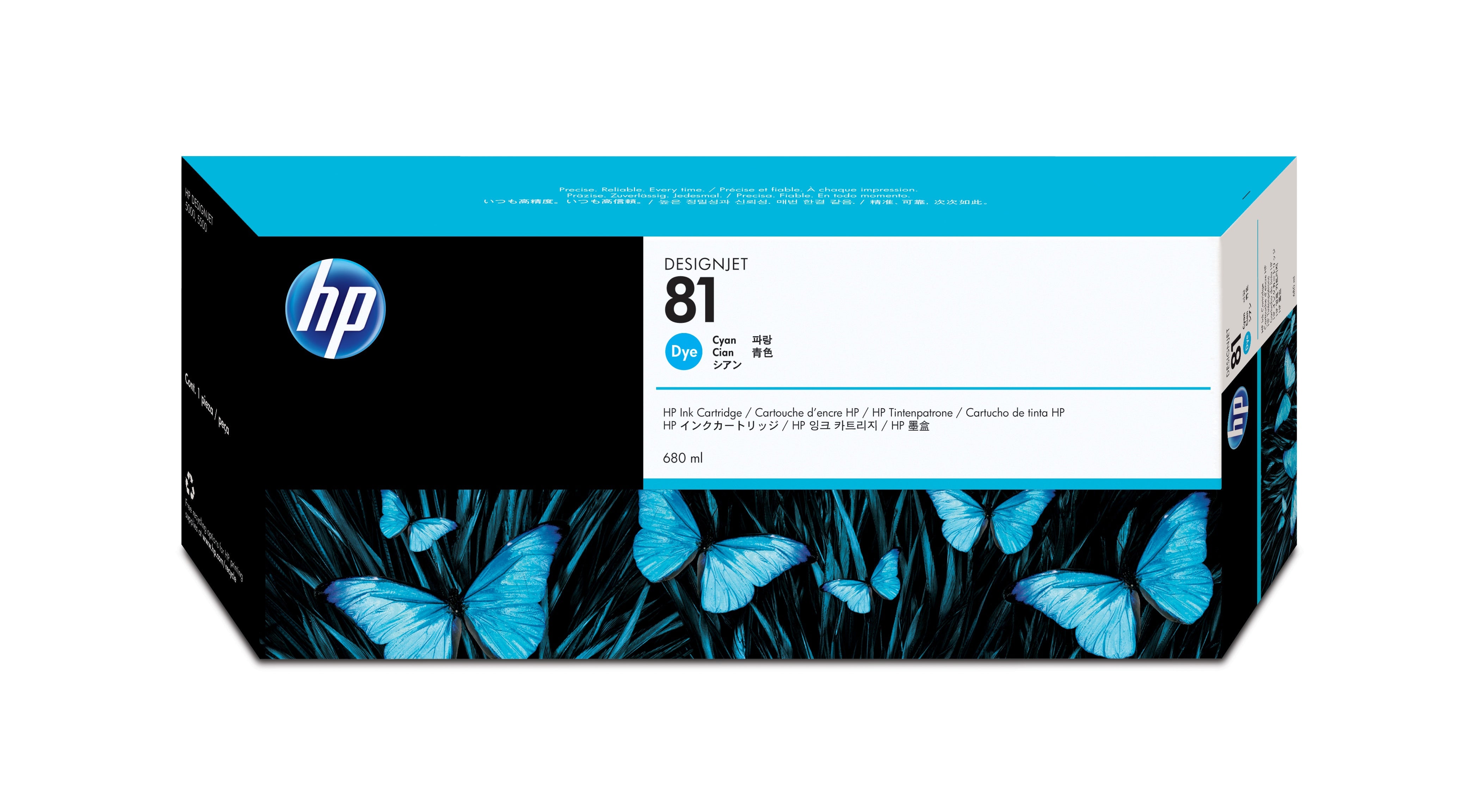 HP 81 - 680ml (C4931A) Cyan Original Inkjet Cartridge - Cartouches Certifiees