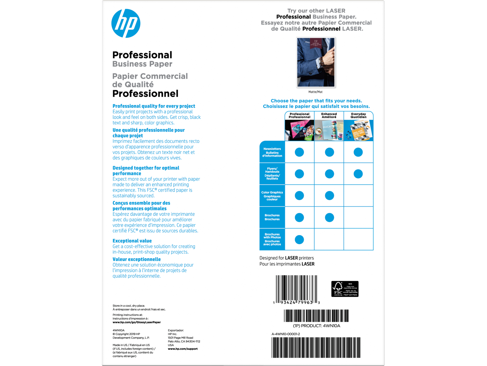 HP Brochure Laser Glossy Paper 8.5 X 11 150 She 200g (4WN10A) - Cartouches Certifiees