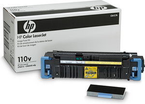 HP CB458A - 220V Original Fuser - Cartouches Certifiees