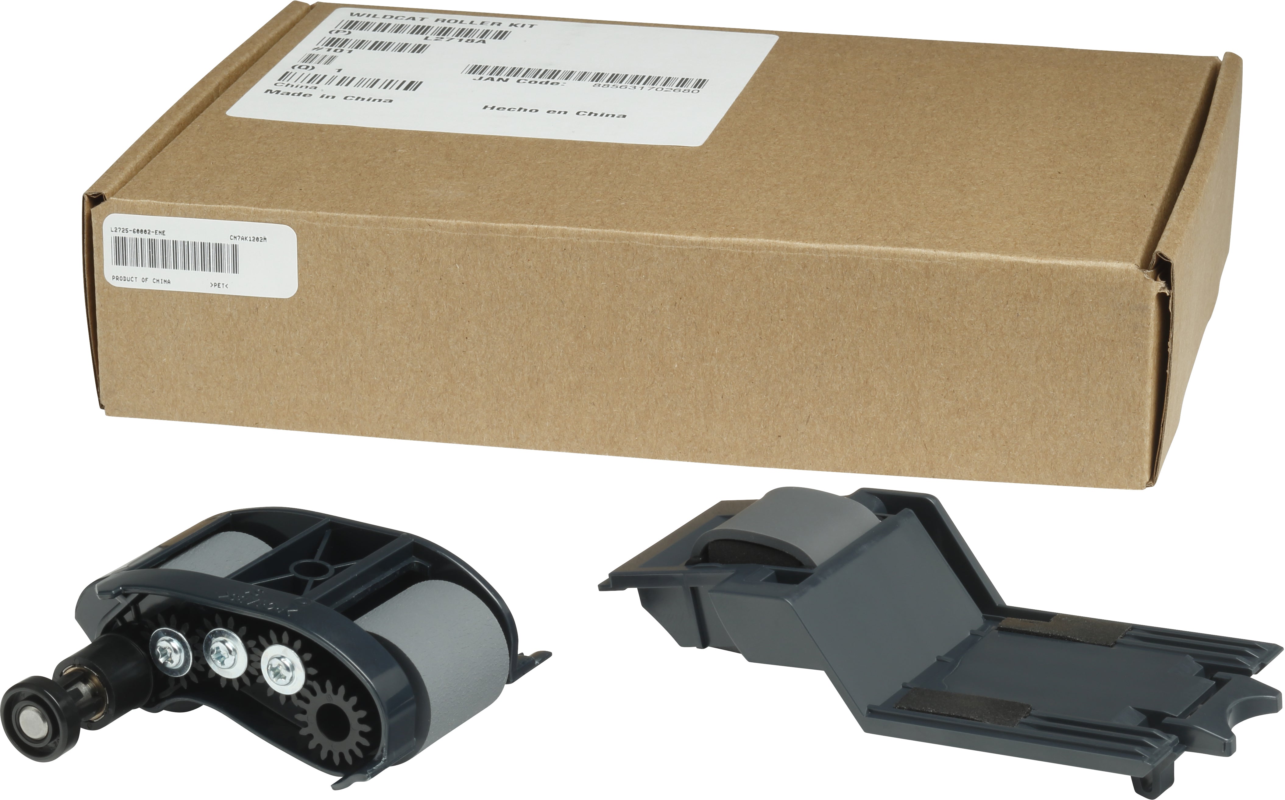 HP l2718A Original Maintenance Kit - Cartouches Certifiees