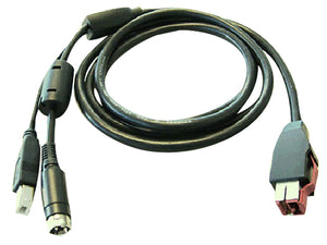 HP Powered USB Y Cable (BM477AA) - Cartouches Certifiees