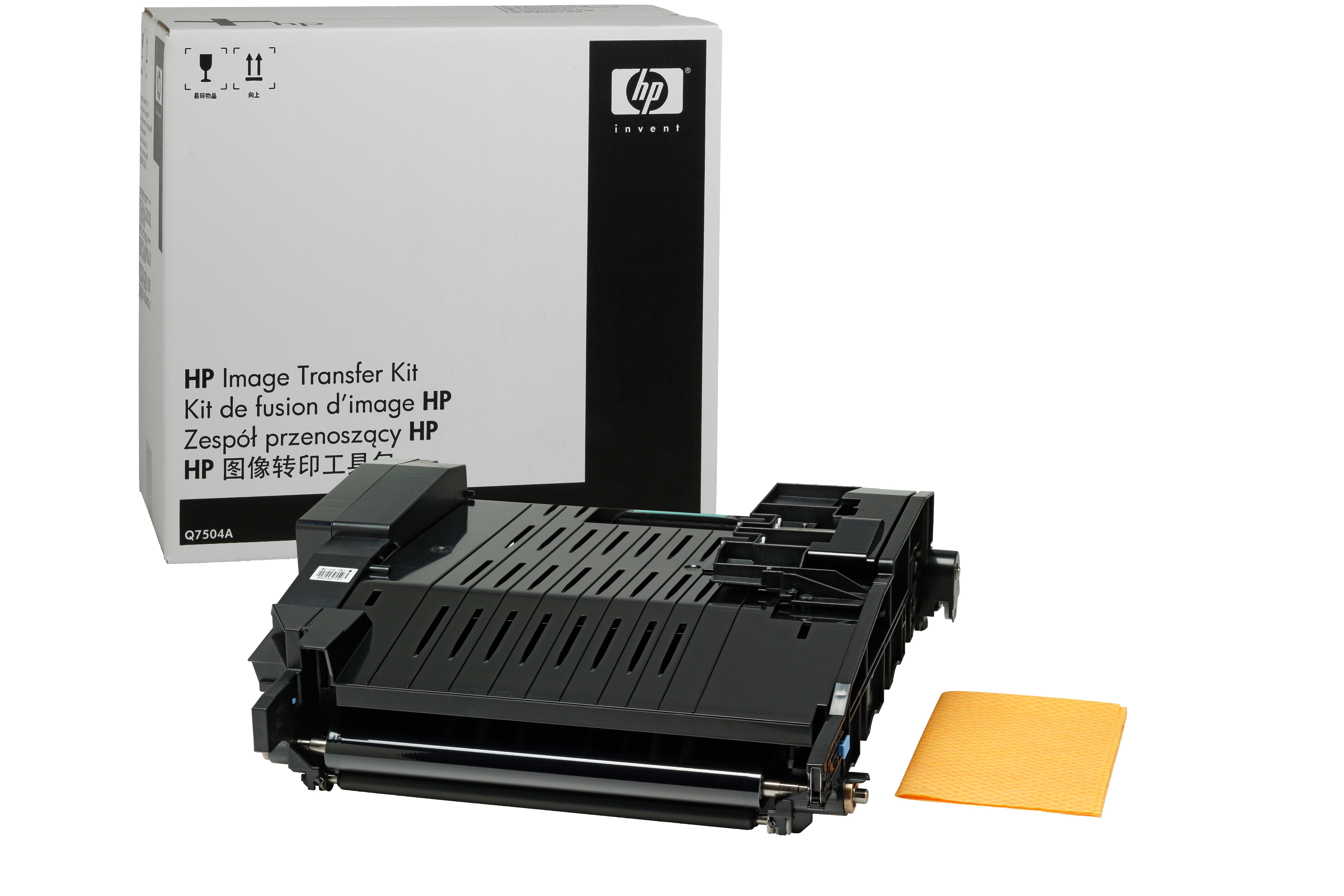 HP Q7504A Original Transfer Unit - Cartouches Certifiees