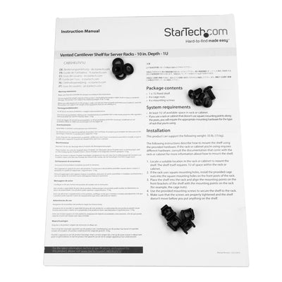 STARTECH .com rack accessory Rack shelf (CABSHELFV1U) - Cartouches Certifiees