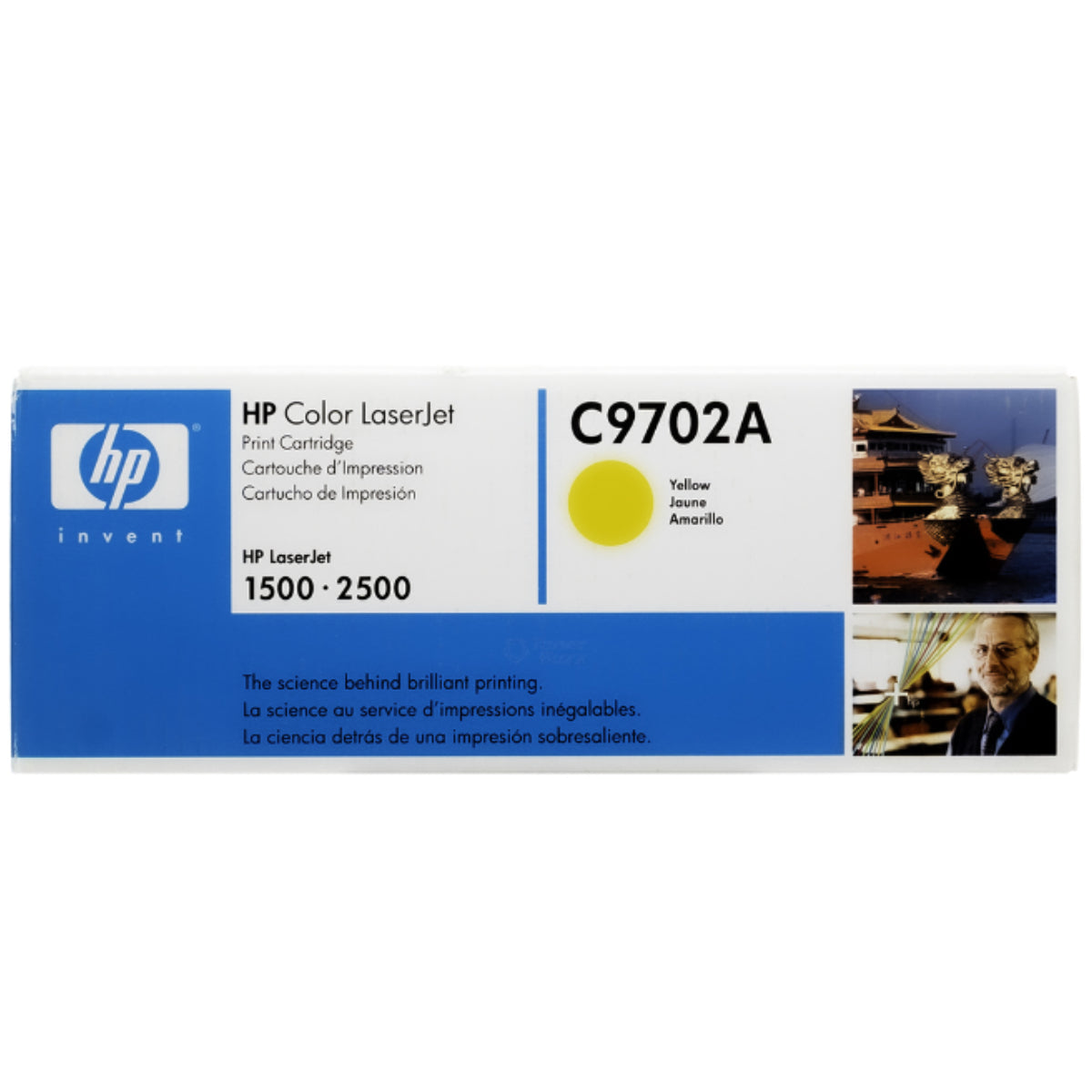 HP C9702A (121A) Yellow Original Toner Cartridge - Cartouches Certifiées