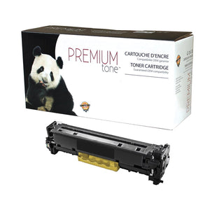 Compatible HP (125A) Yellow Toner Cartridge Premium Quality - Cartouches Certifiées