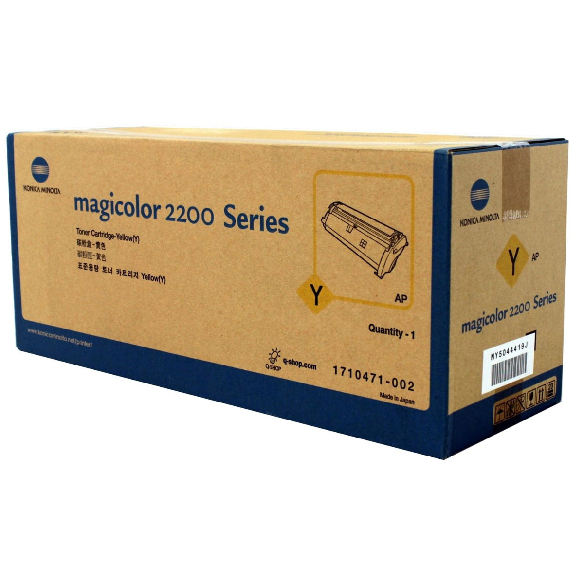 KONICA MINOLTA 1710471 - 002 Yellow Original Toner Cartridge  -  Cartouches Certifiées