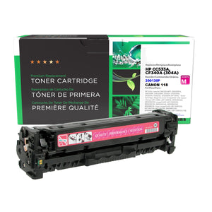 Refurbished CANON 118 (2660B001) Magenta Toner Cartridge - Cartouches Certifiées