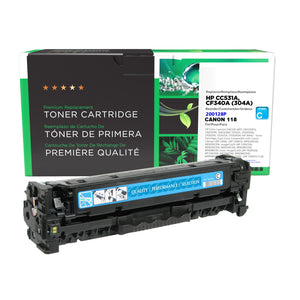 Refurbished CANON 118 (2661B001) Cyan Toner Cartridge - Cartouches Certifiées