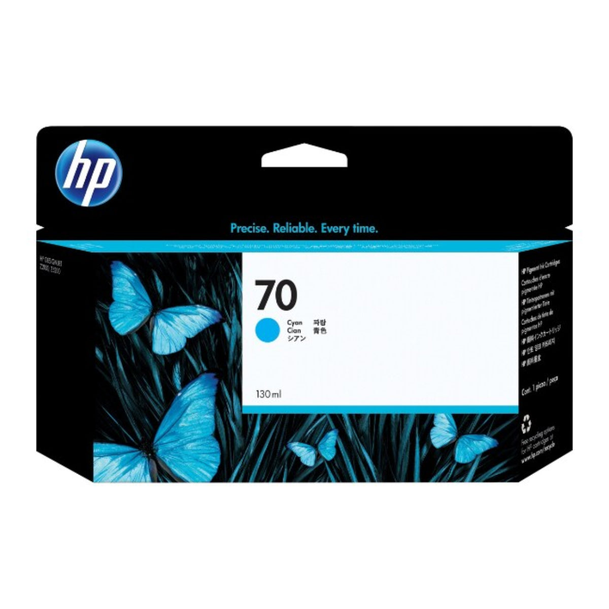 HP 70 - 130ml (C9452A) Cyan Original Inkjet Cartridge - Cartouches Certifiées