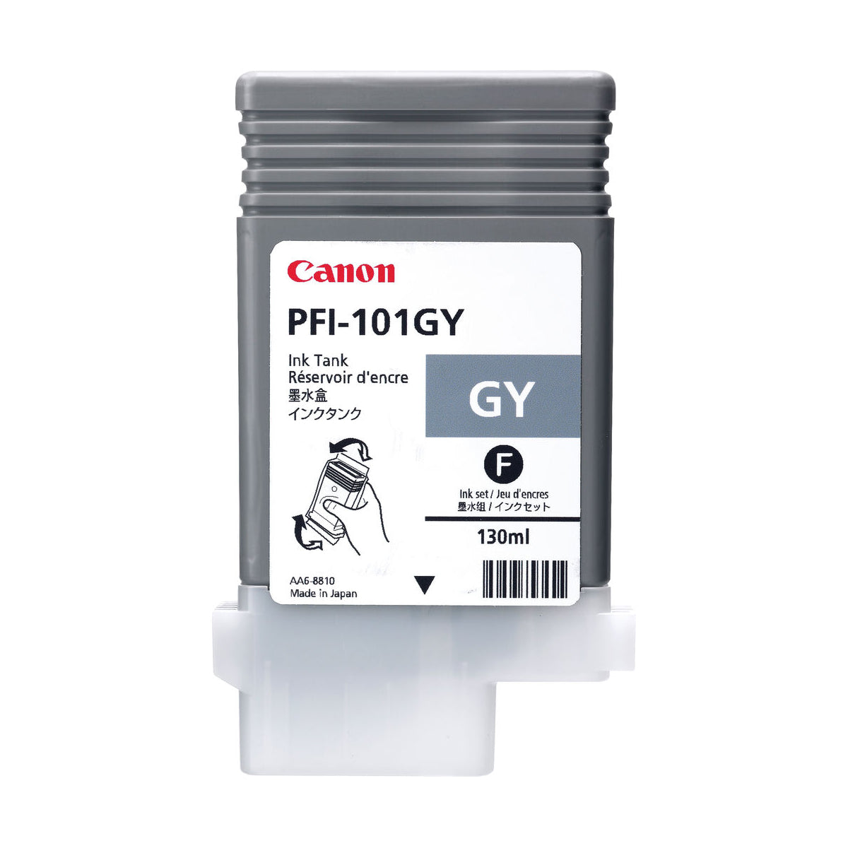 CANON PFI-101 (0892B001AA) Gray Original Inkjet Cartridge - Cartouches Certifiées