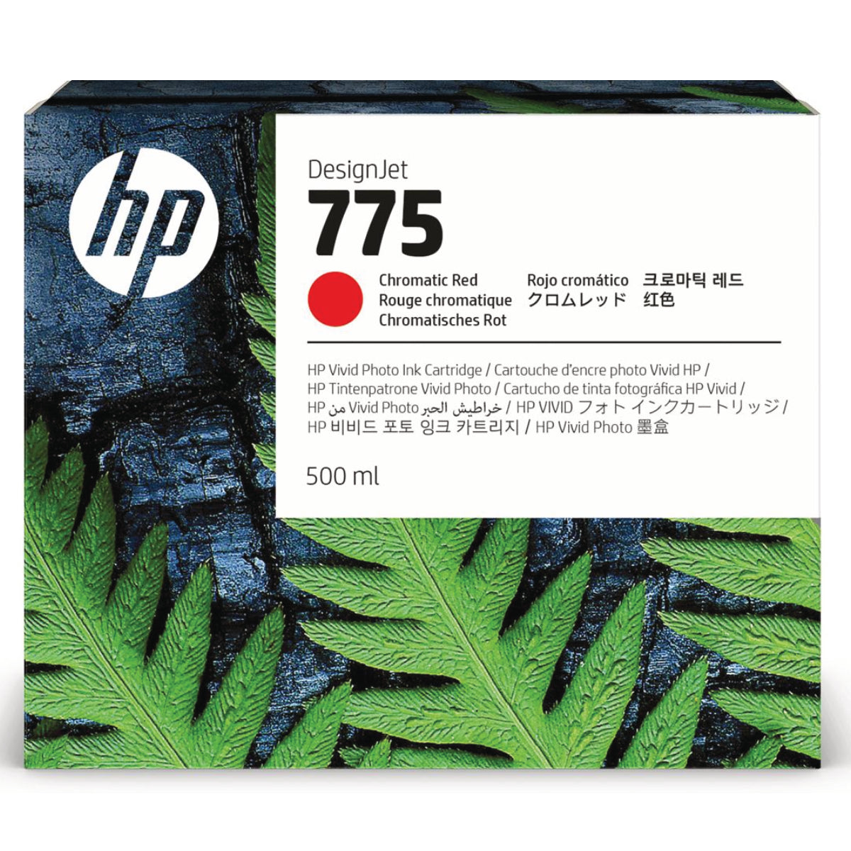 HP 775 - 500ml (1XB20A) Chromatic Red Original Inkjet Cartridge - Cartouches Certifiées