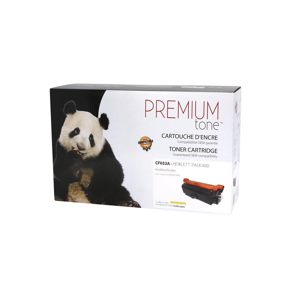 Compatible HP (646A) Yellow Toner Cartridge Premium Quality - Cartouches Certifiées