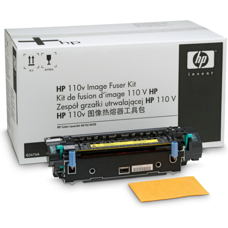 HP Q3676A Original Fuser - Cartouches Certifiées