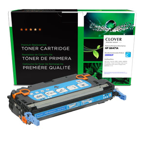 Refurbished CANON 111 (1659B008) Cyan Toner Cartridge - Cartouches Certifiées