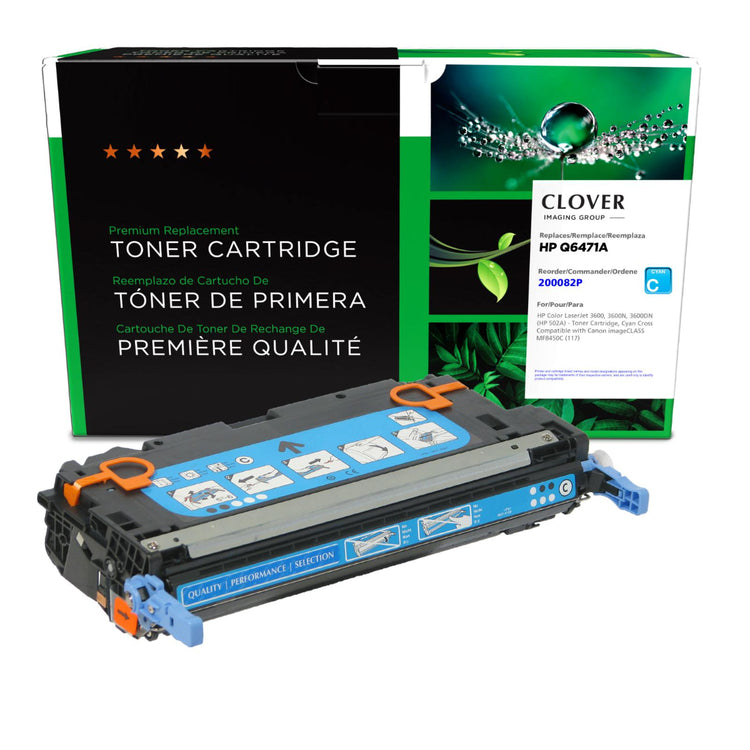 Refurbished CANON 111 (1659B008) Cyan Toner Cartridge - Cartouches Certifiées