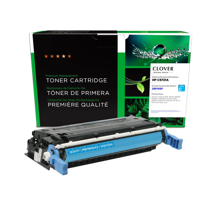 Refurbished HP (641A) Cyan Toner Cartridge - Cartouches Certifiées