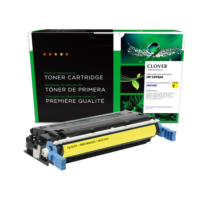 Refurbished HP (641A) Yellow Toner Cartridge - Cartouches Certifiées