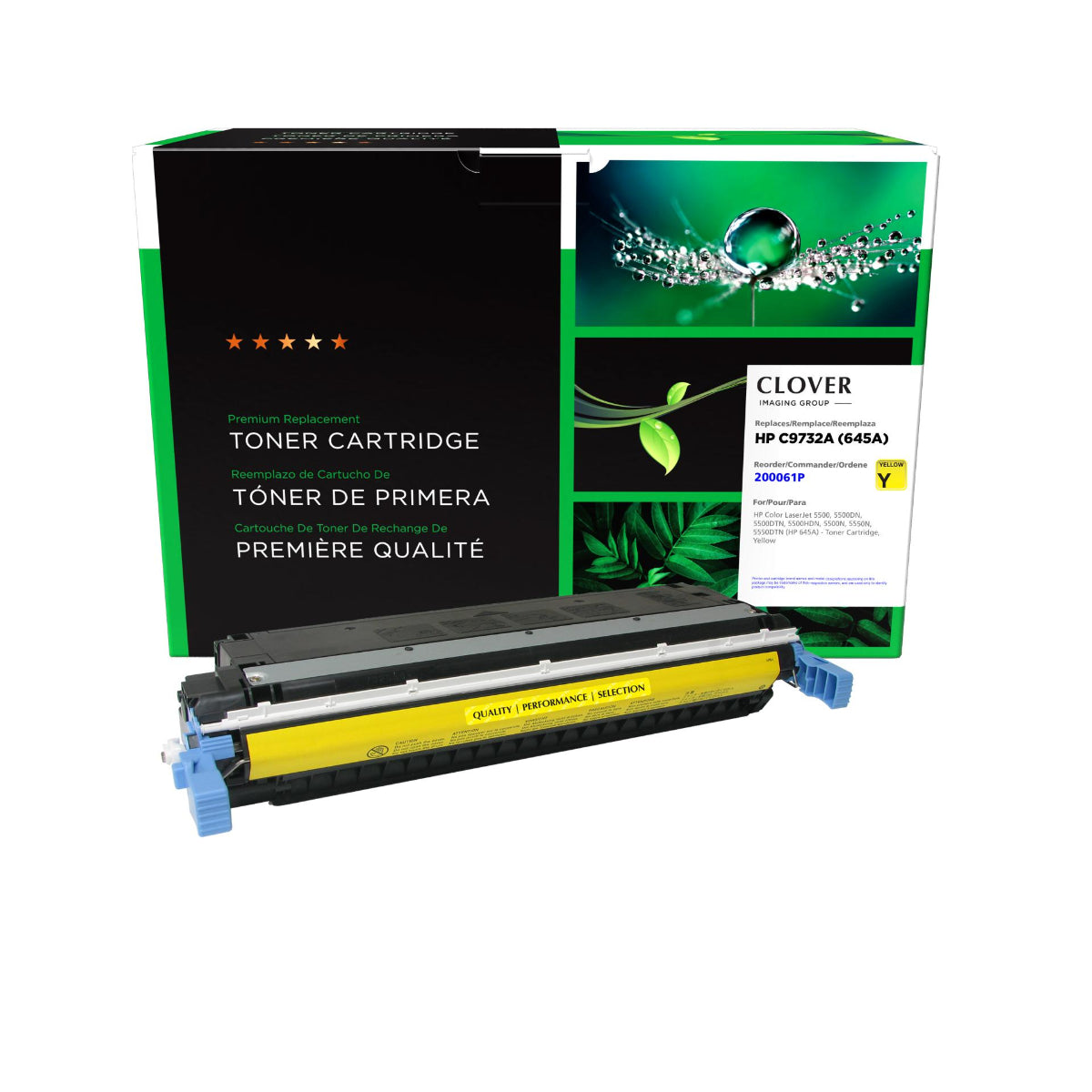 Refurbished HP (645A) Yellow Toner Cartridge - Cartouches Certifiées