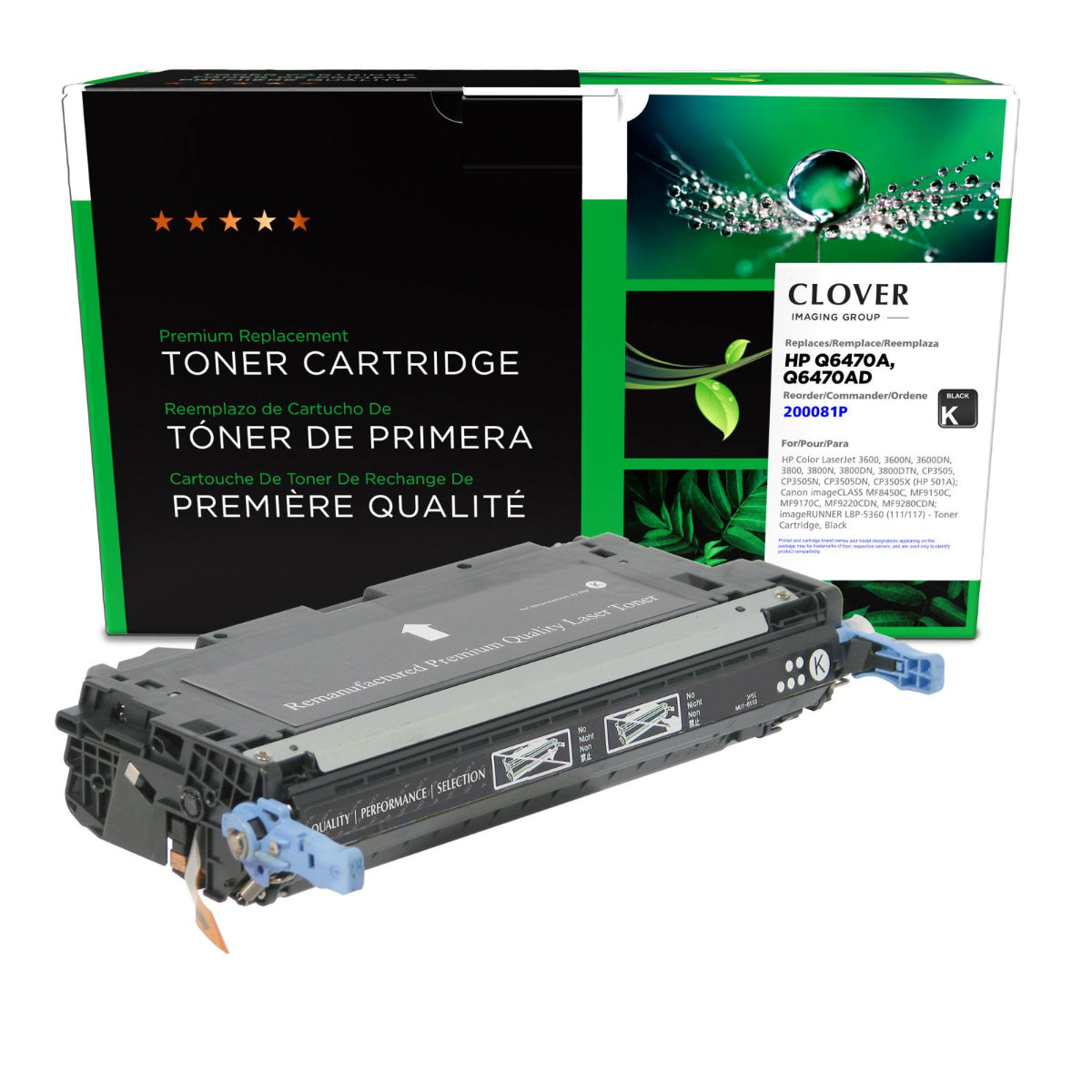 Refurbished CANON 111 (1660B008) Black Toner Cartridge - Cartouches Certifiées