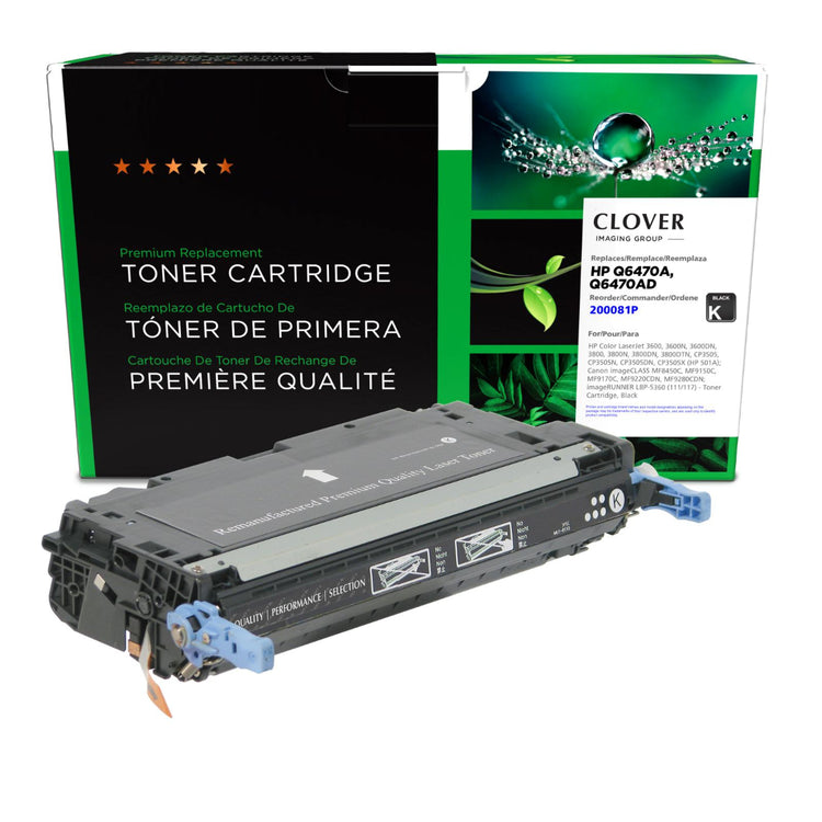 Refurbished CANON 111 (1660B008) Black Toner Cartridge - Cartouches Certifiées