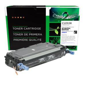 Refurbished CANON 117 (2578B001AA) Black Toner Cartridge - Cartouches Certifiées