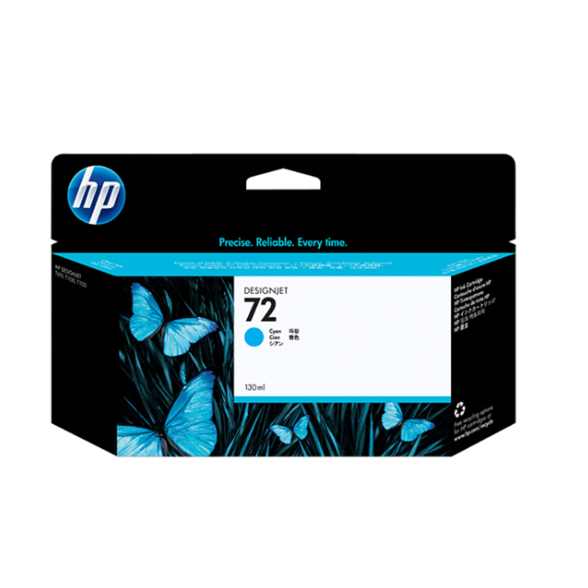 HP 72 - 130ml (C9371A) Cyan Original Inkjet Cartridge - Cartouches Certifiées