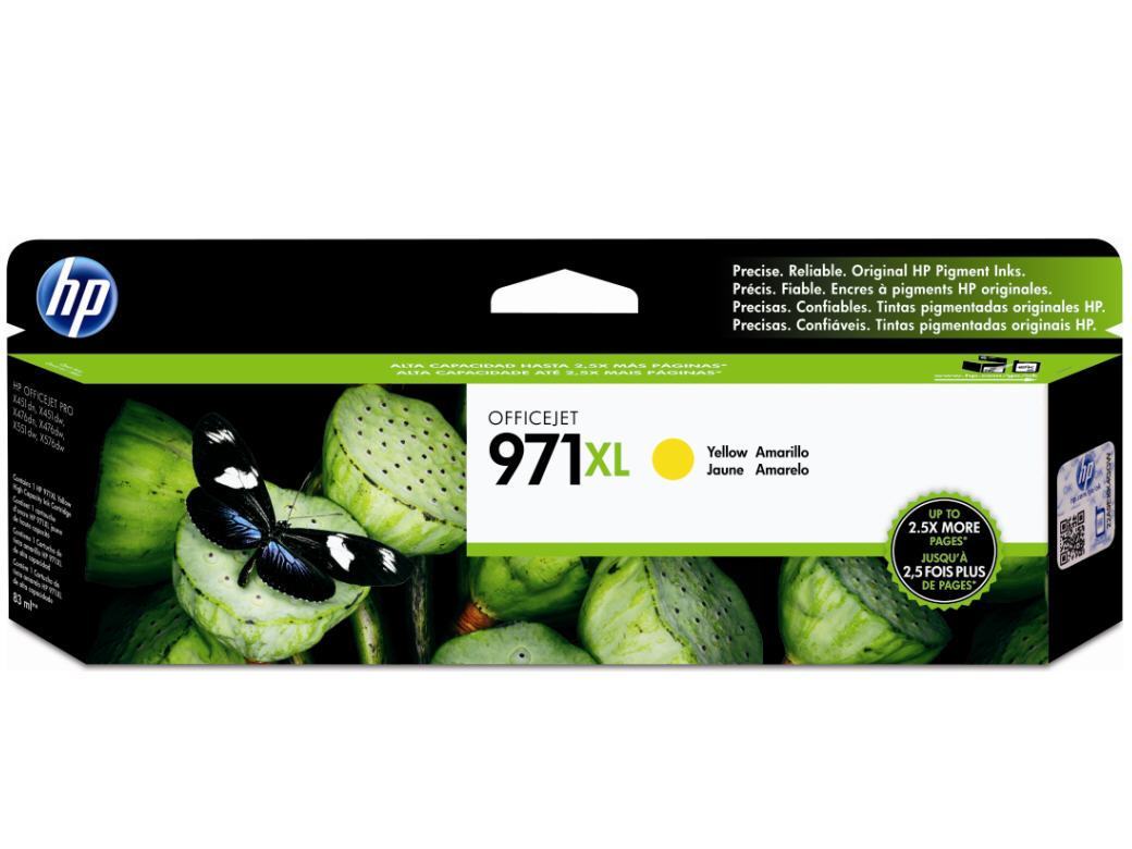 HP 971XL (CN628AM) Yellow Original Inkjet Cartridge - Cartouches Certifiées